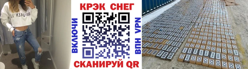 Cocaine 98%  где можно купить наркотик  Ноябрьск 