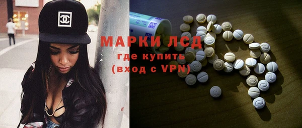 тгк Алзамай