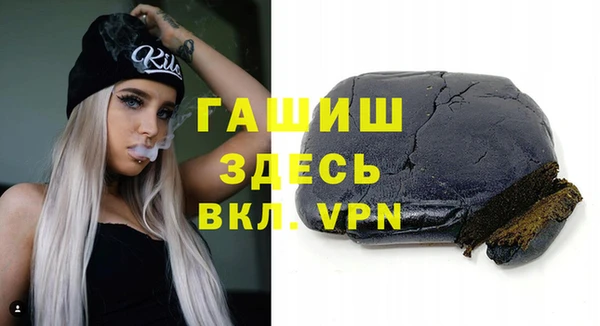 герыч Алексеевка