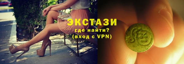тгк Алзамай