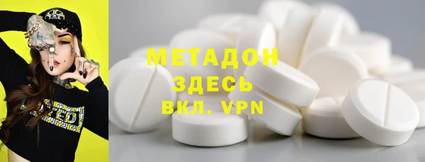 герыч Алексеевка