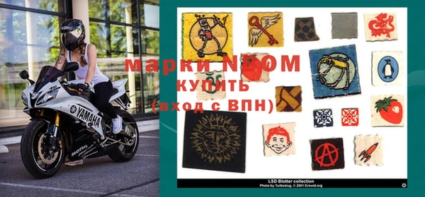 герыч Алексеевка
