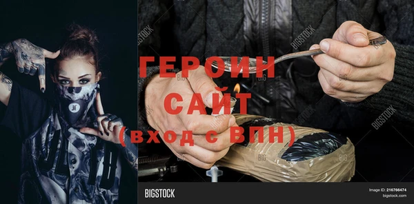 меф VHQ Алексин