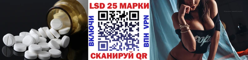 кракен рабочий сайт  Ноябрьск  LSD-25 экстази ecstasy  дарнет шоп 